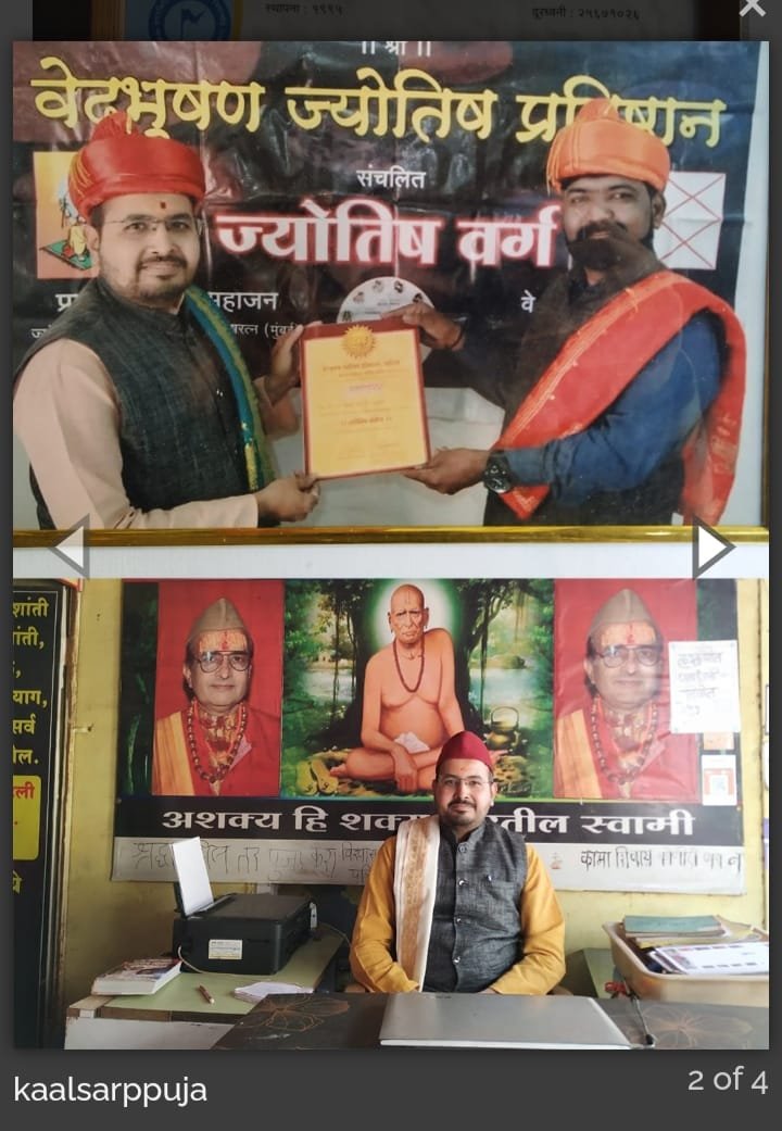 WhatsApp Image 2026-02-04 at 4.26.14 PM